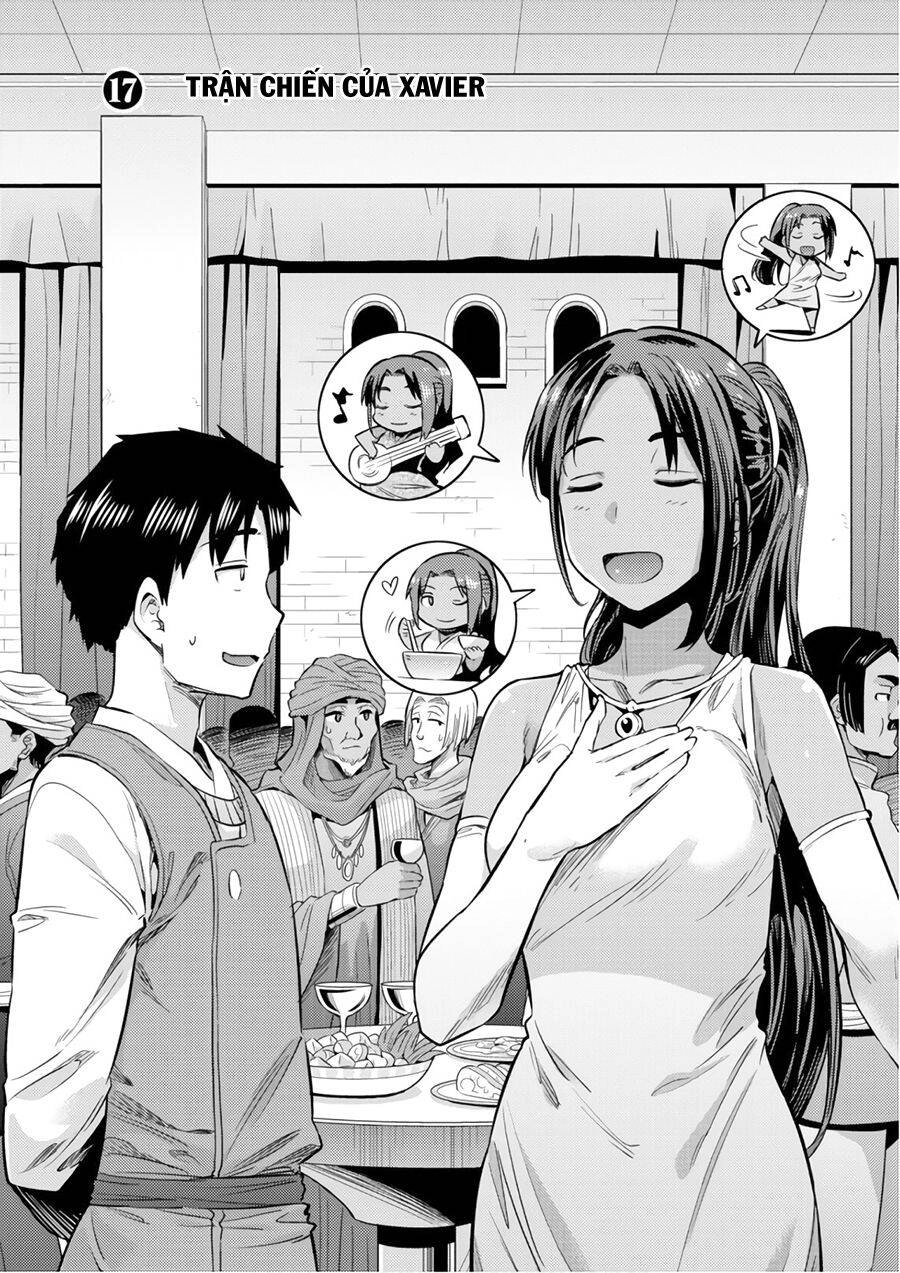 Risou No Himo Seikatsu Chapter 17 - 3