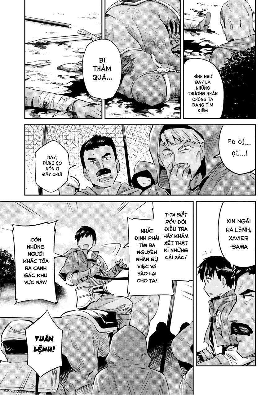 Risou No Himo Seikatsu Chapter 17 - 5