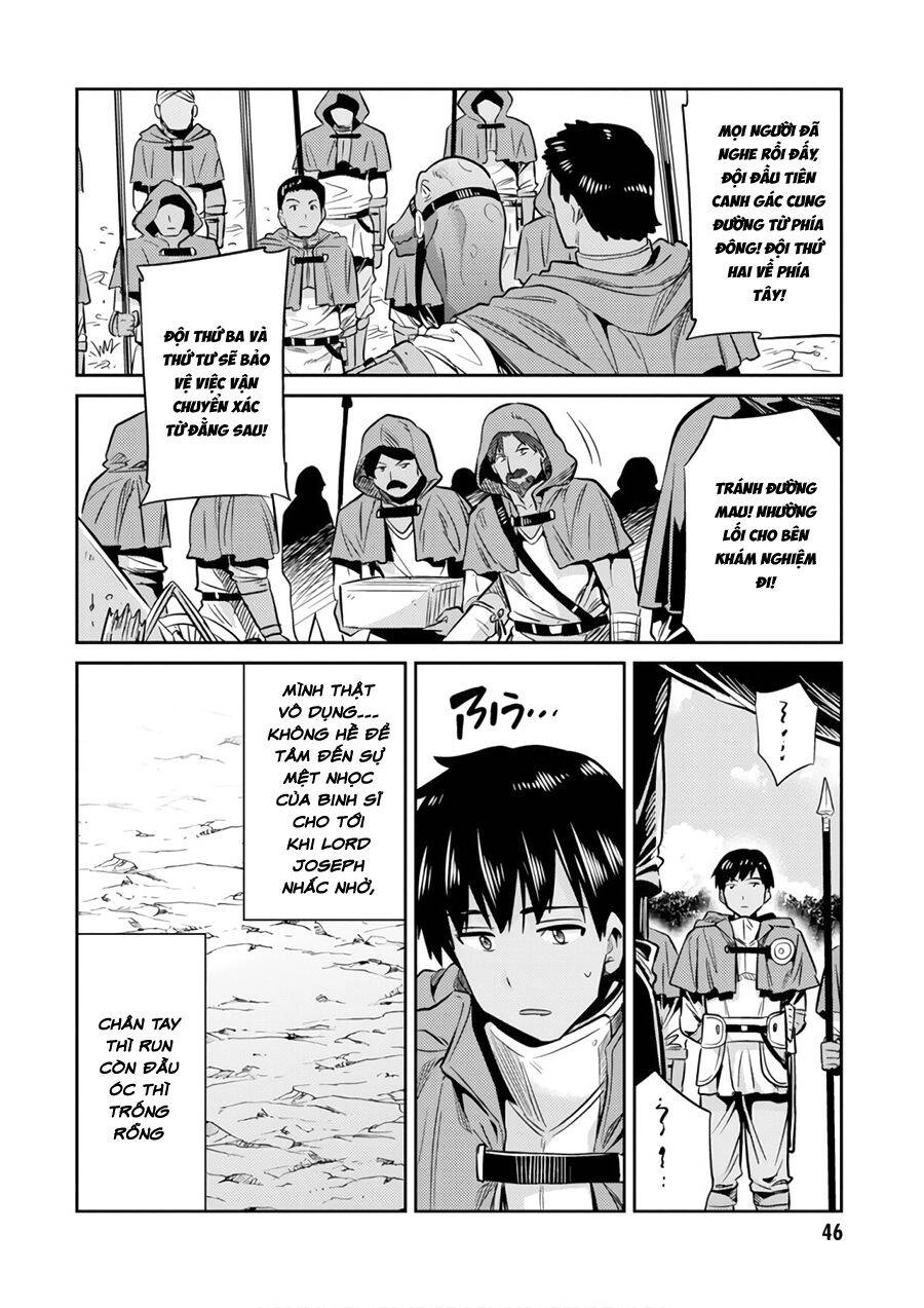 Risou No Himo Seikatsu Chapter 17 - 6