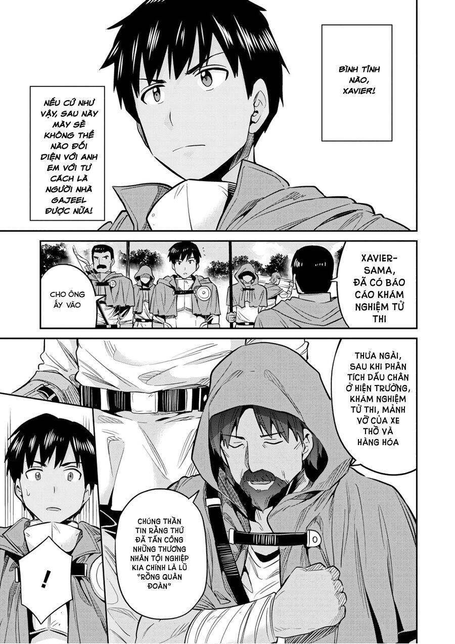 Risou No Himo Seikatsu Chapter 17 - 7