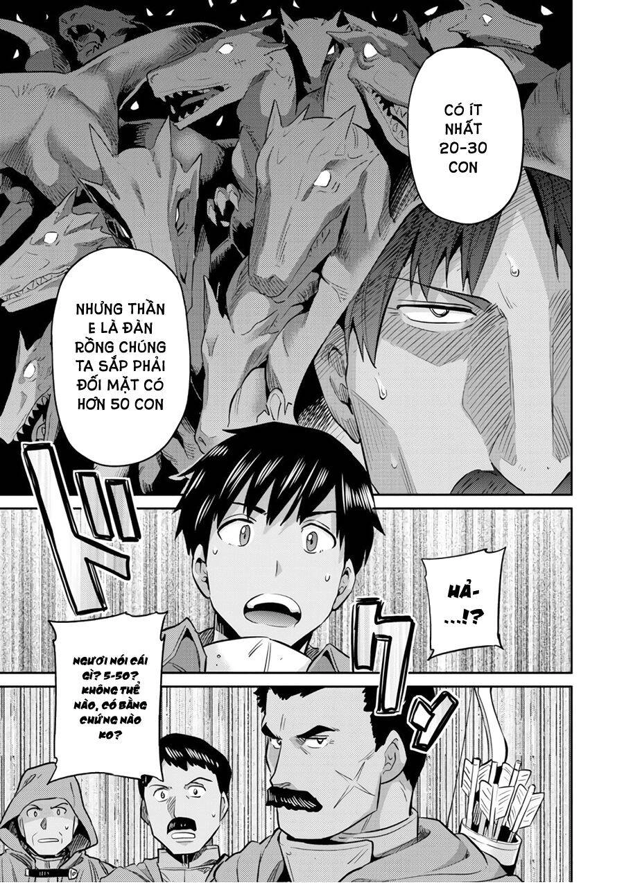 Risou No Himo Seikatsu Chapter 17 - 11