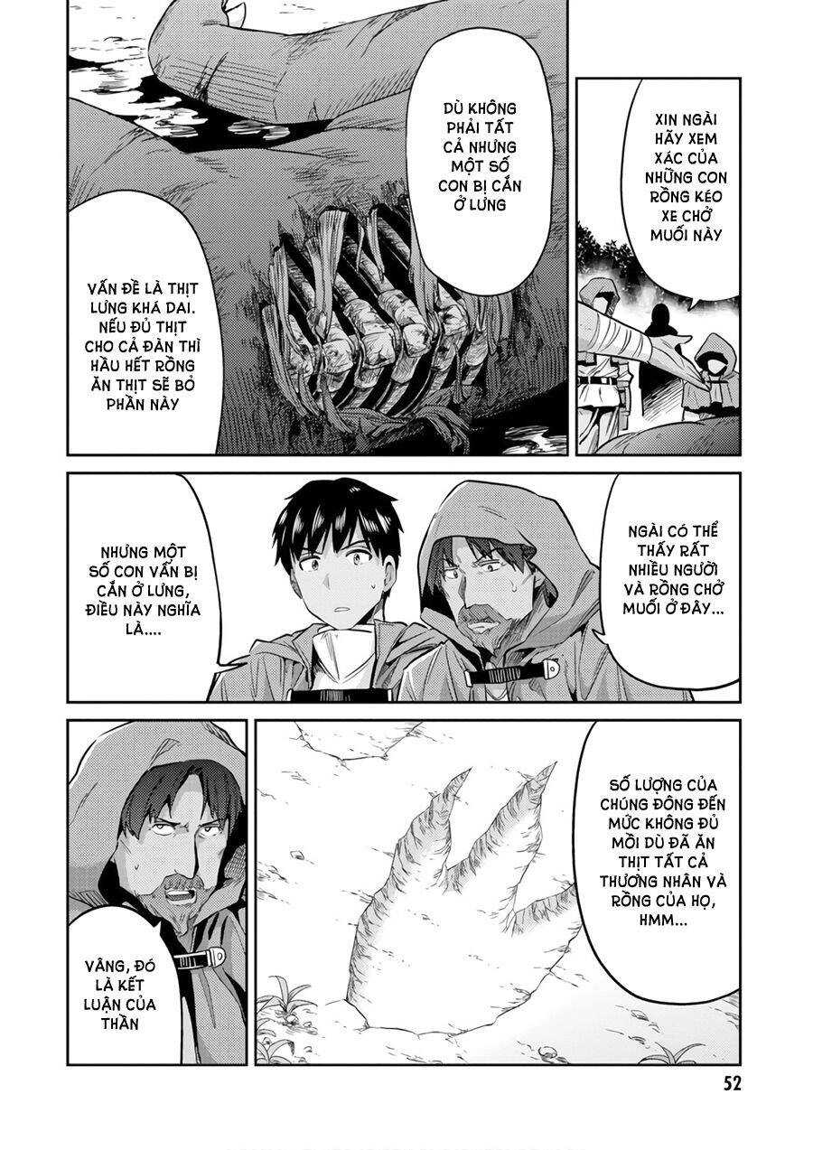 Risou No Himo Seikatsu Chapter 17 - 12