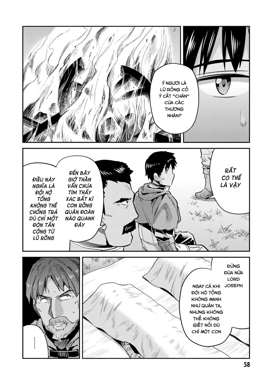 Risou No Himo Seikatsu Chapter 17 - 18