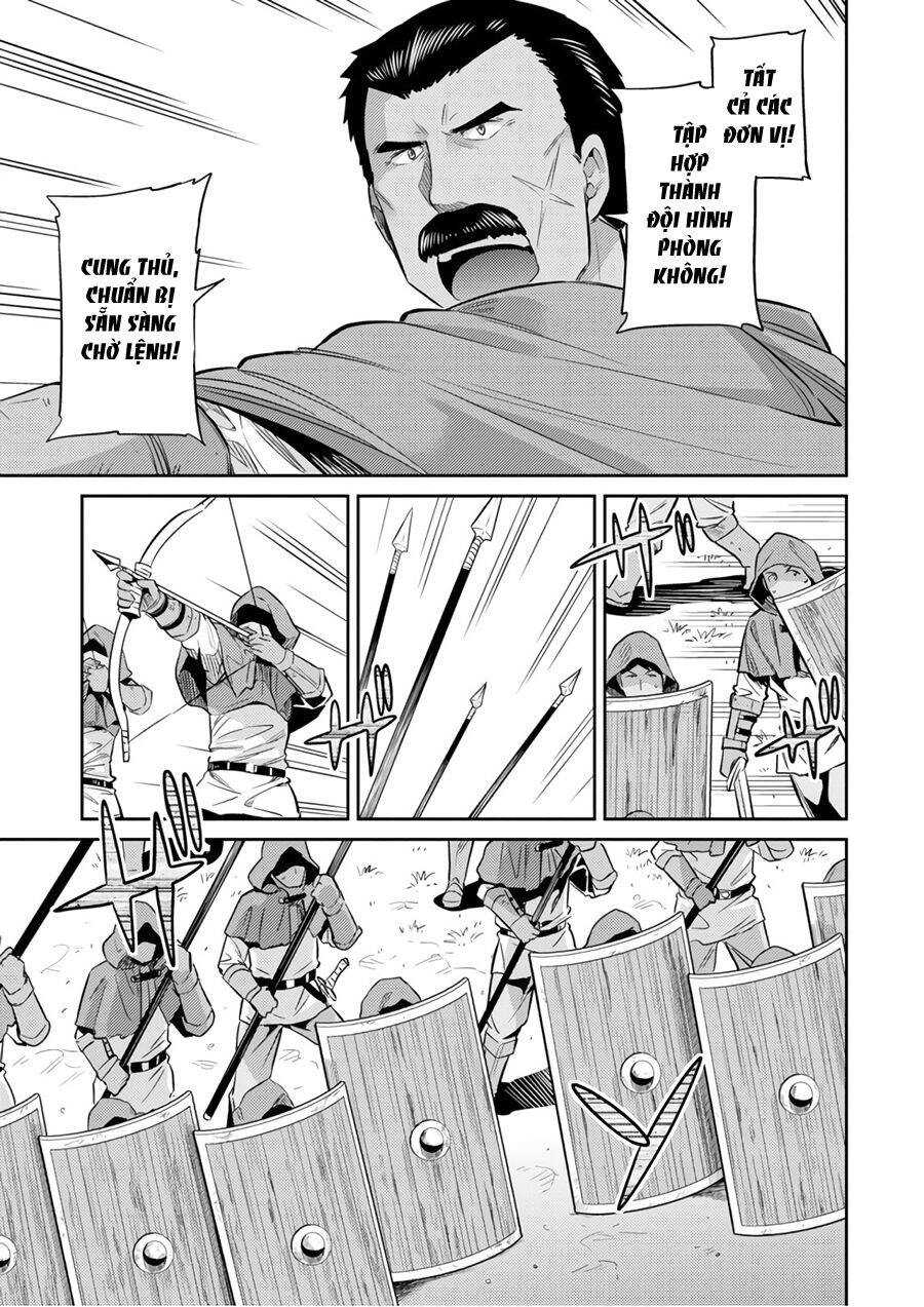 Risou No Himo Seikatsu Chapter 17 - 21