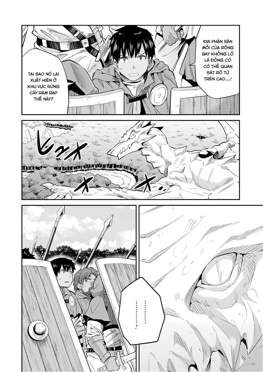 Risou No Himo Seikatsu Chapter 17 - 22