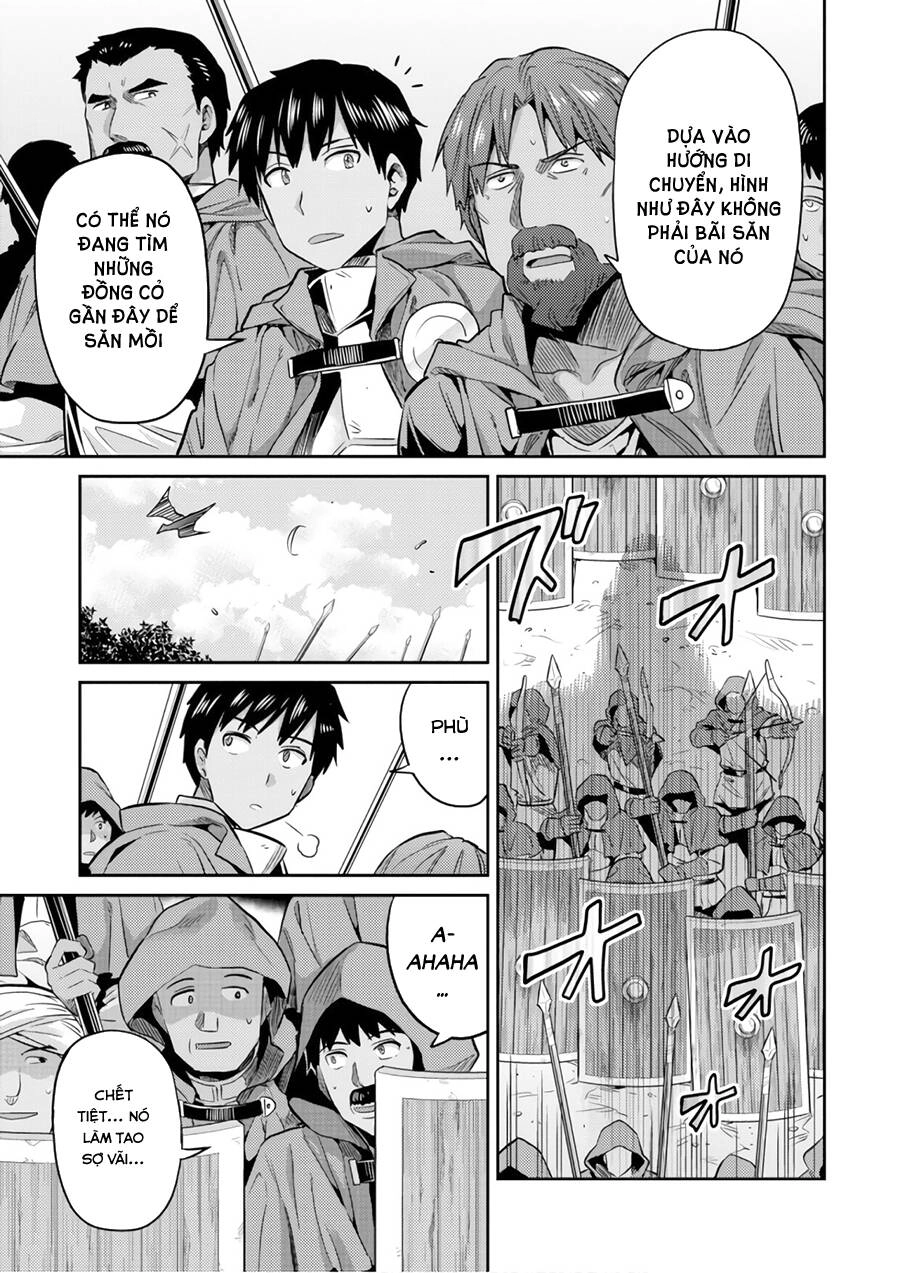 Risou No Himo Seikatsu Chapter 17 - 23