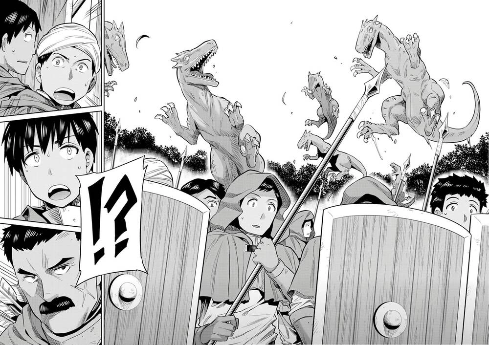 Risou No Himo Seikatsu Chapter 17 - 24