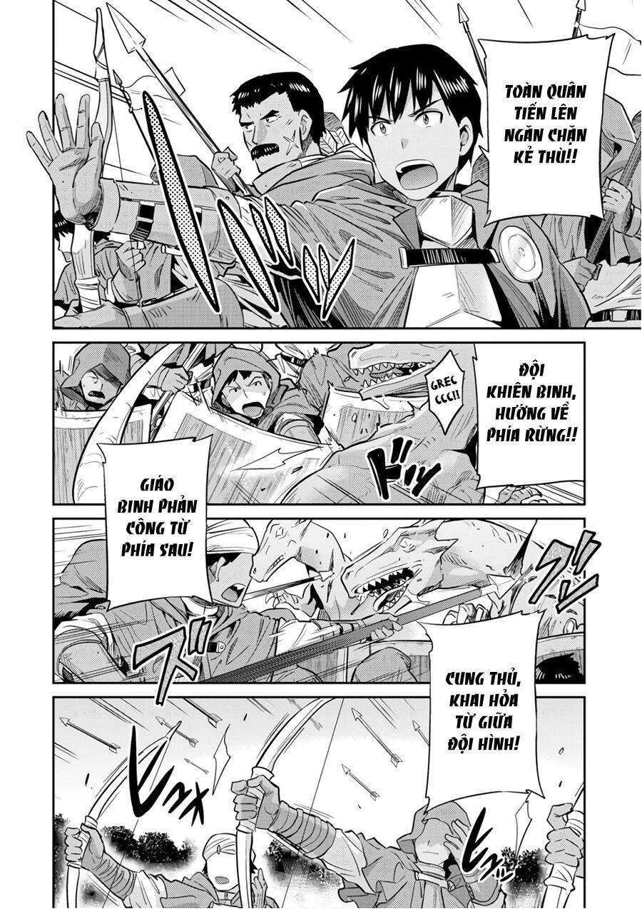 Risou No Himo Seikatsu Chapter 17 - 27