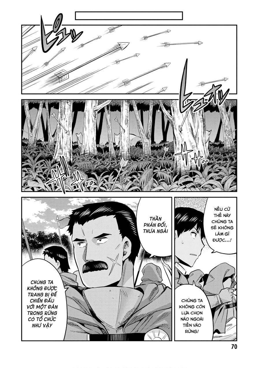 Risou No Himo Seikatsu Chapter 17 - 29