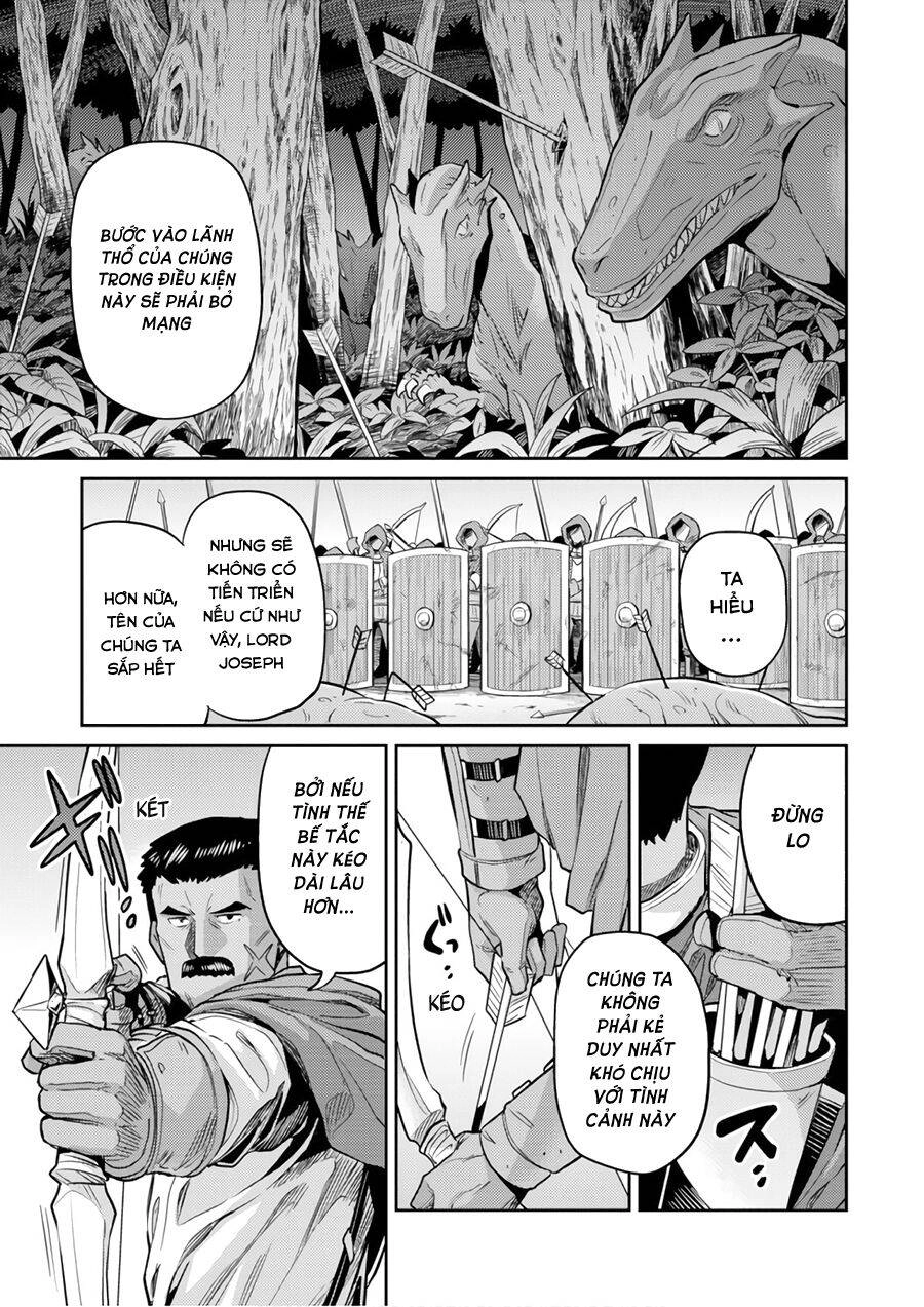 Risou No Himo Seikatsu Chapter 17 - 30