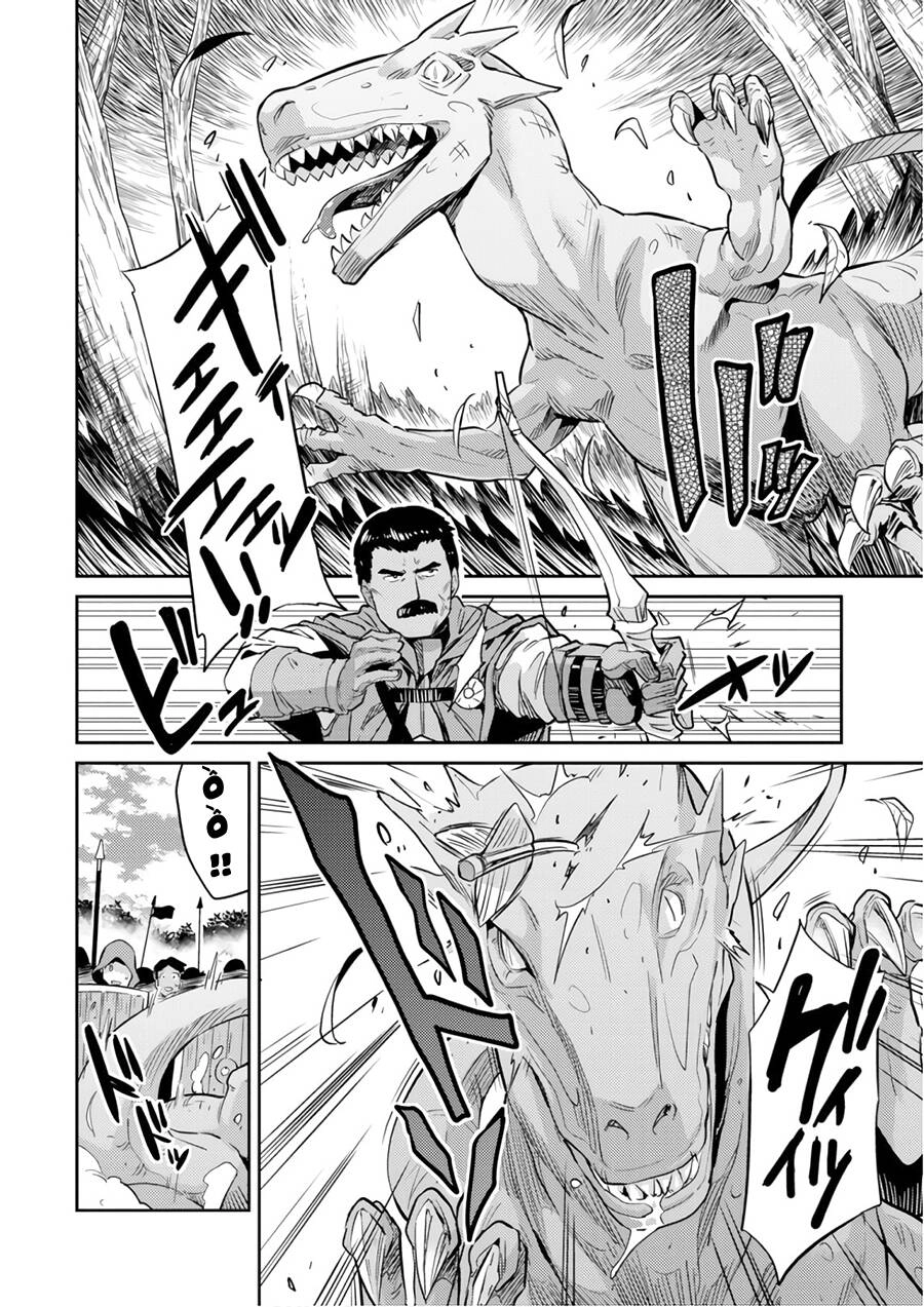 Risou No Himo Seikatsu Chapter 17 - 31