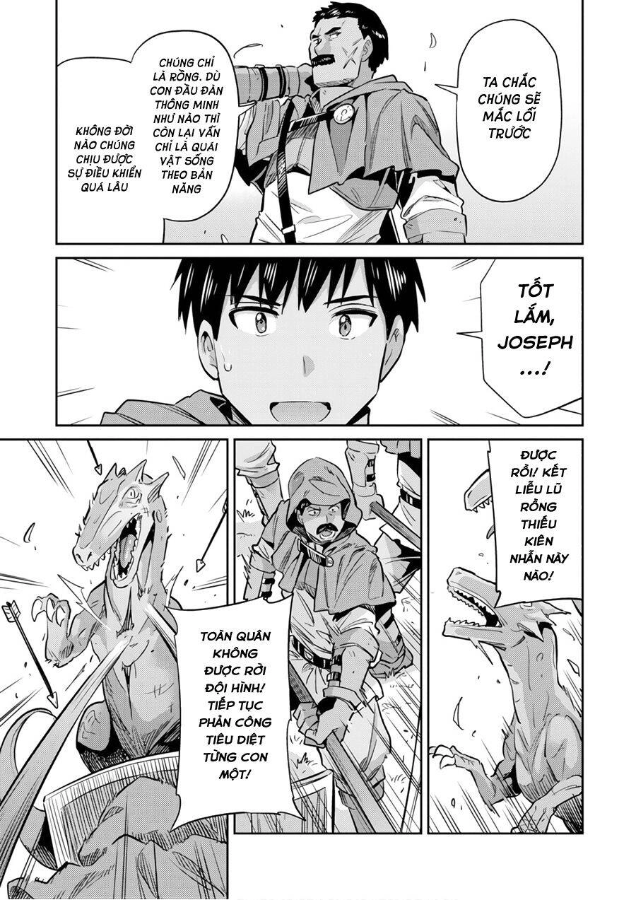 Risou No Himo Seikatsu Chapter 17 - 32