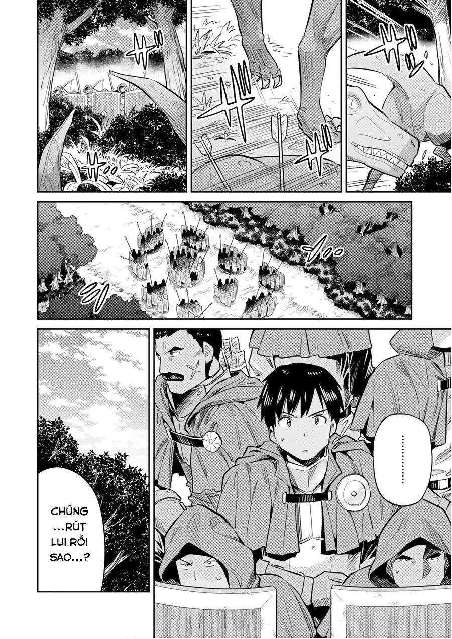 Risou No Himo Seikatsu Chapter 17 - 35