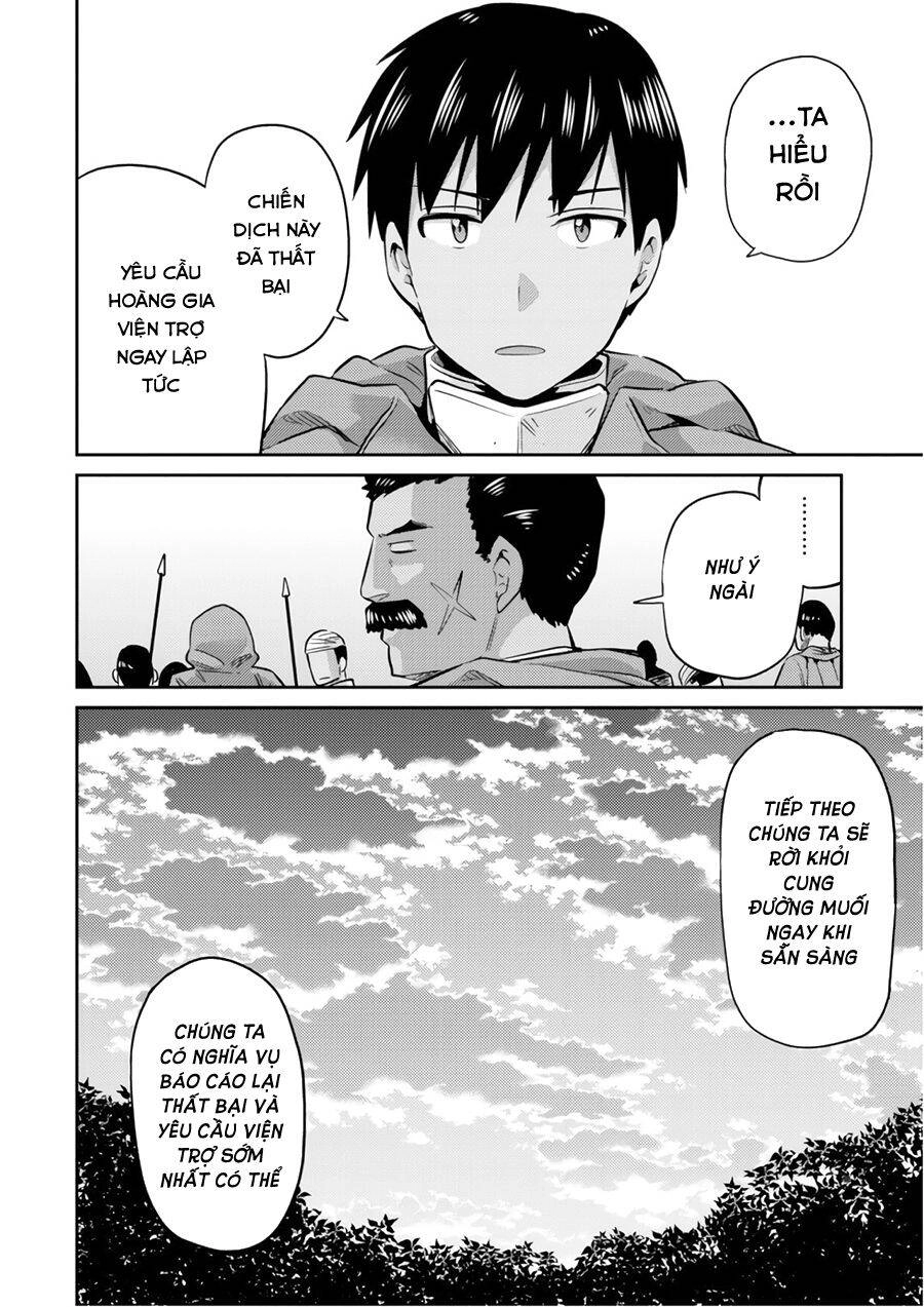 Risou No Himo Seikatsu Chapter 17 - 37