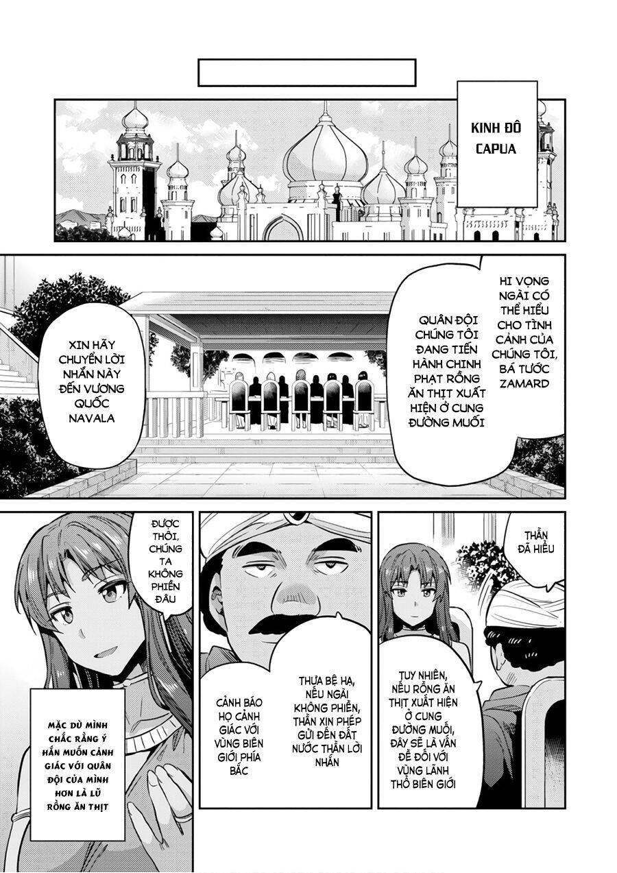 Risou No Himo Seikatsu Chapter 17 - 38