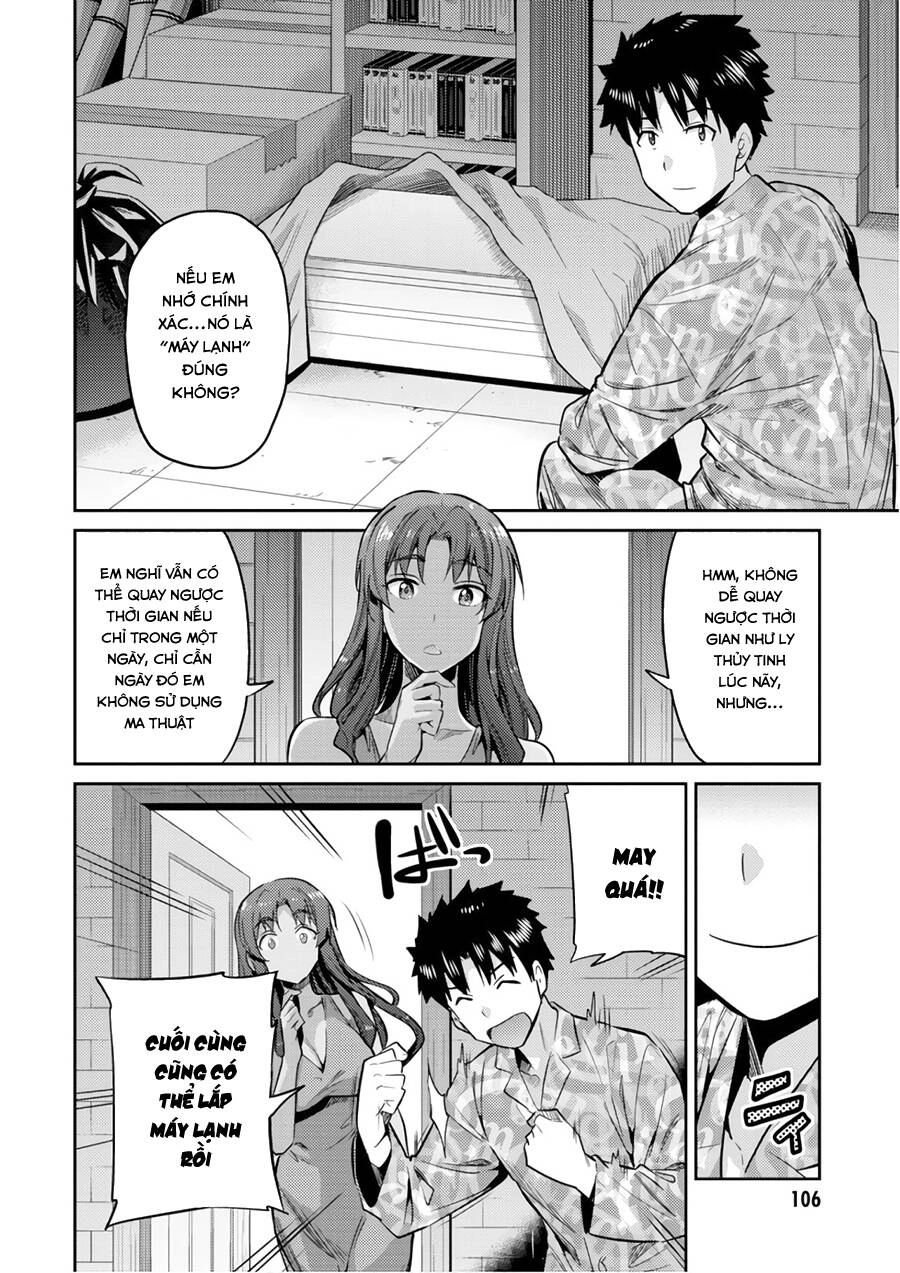 Risou No Himo Seikatsu Chapter 18 - 23