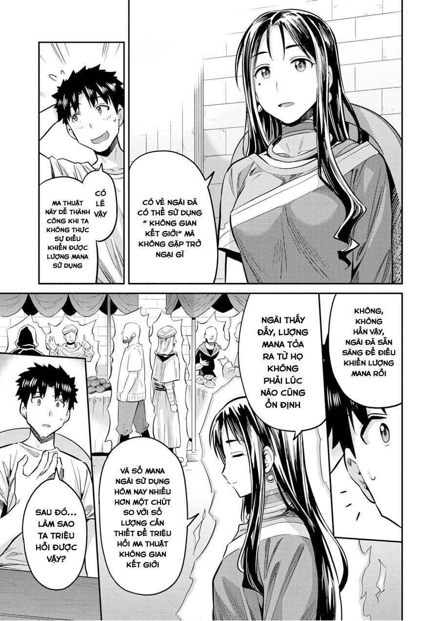 Risou No Himo Seikatsu Chapter 18 - 26