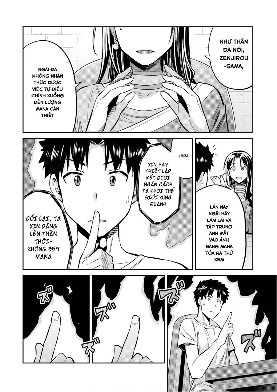 Risou No Himo Seikatsu Chapter 18 - 27