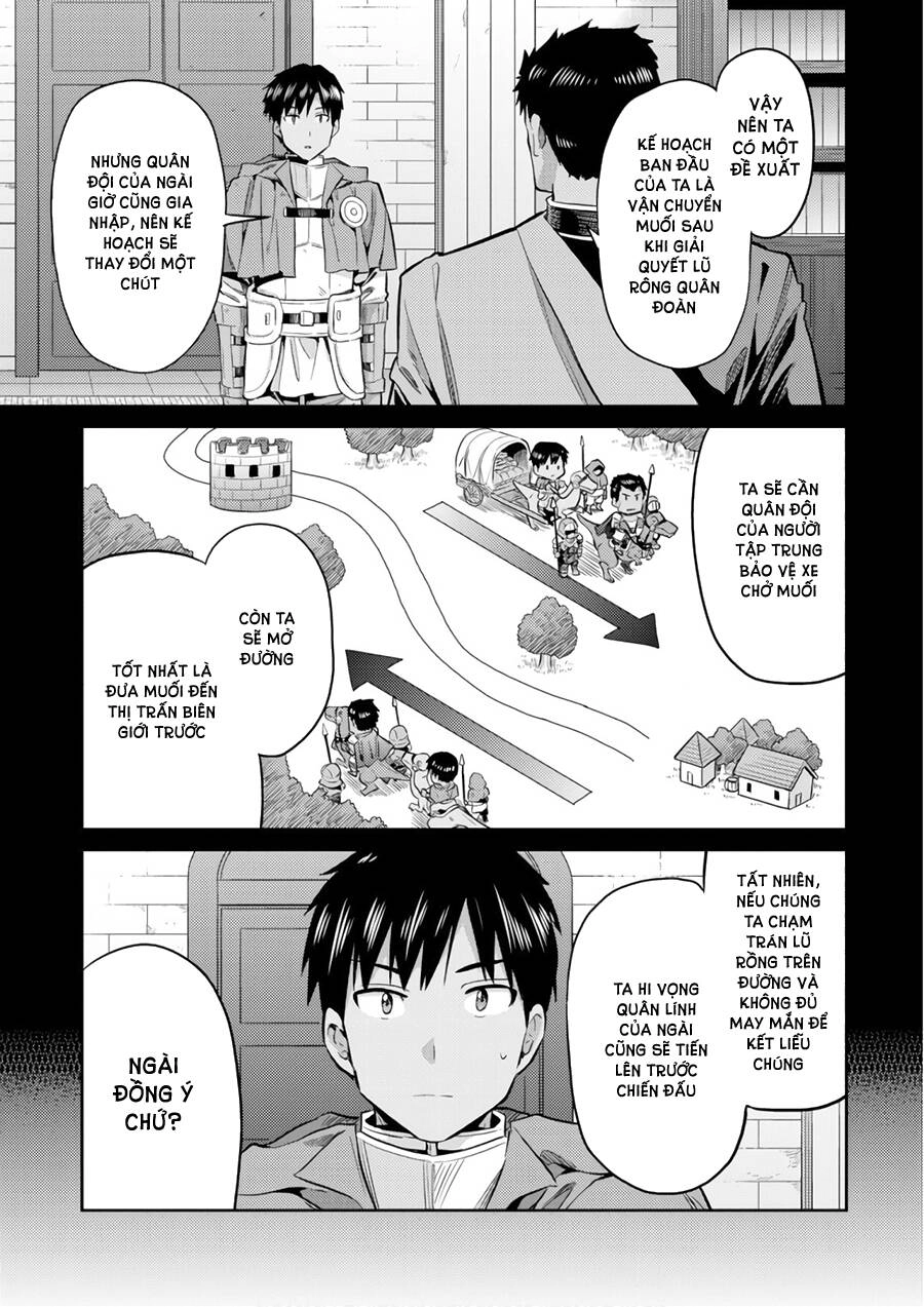 Risou No Himo Seikatsu Chapter 19 - 7
