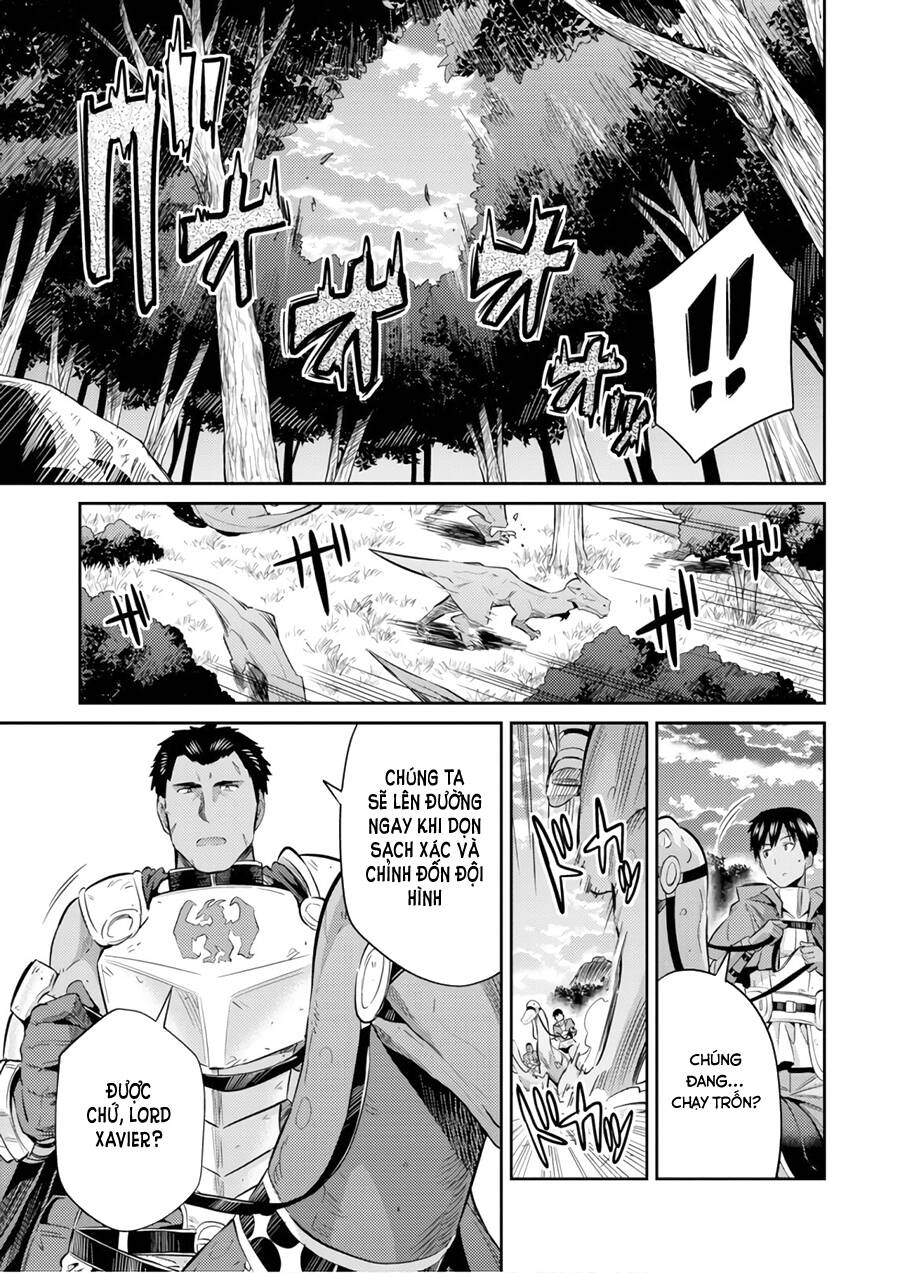 Risou No Himo Seikatsu Chapter 19 - 11