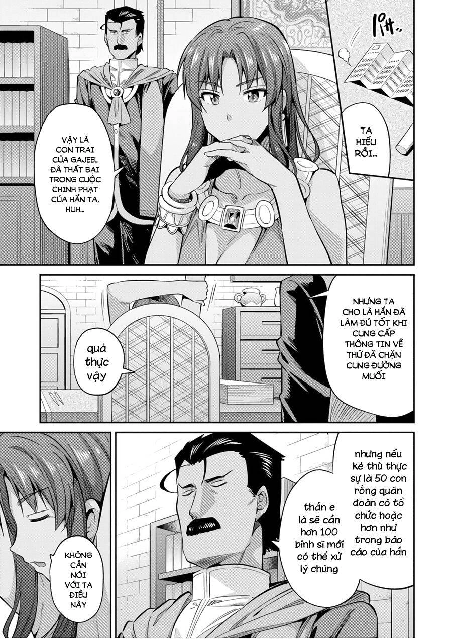 Risou No Himo Seikatsu Chapter 19 - 15