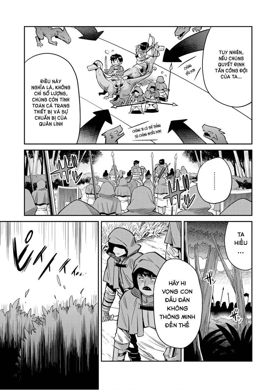 Risou No Himo Seikatsu Chapter 19 - 19