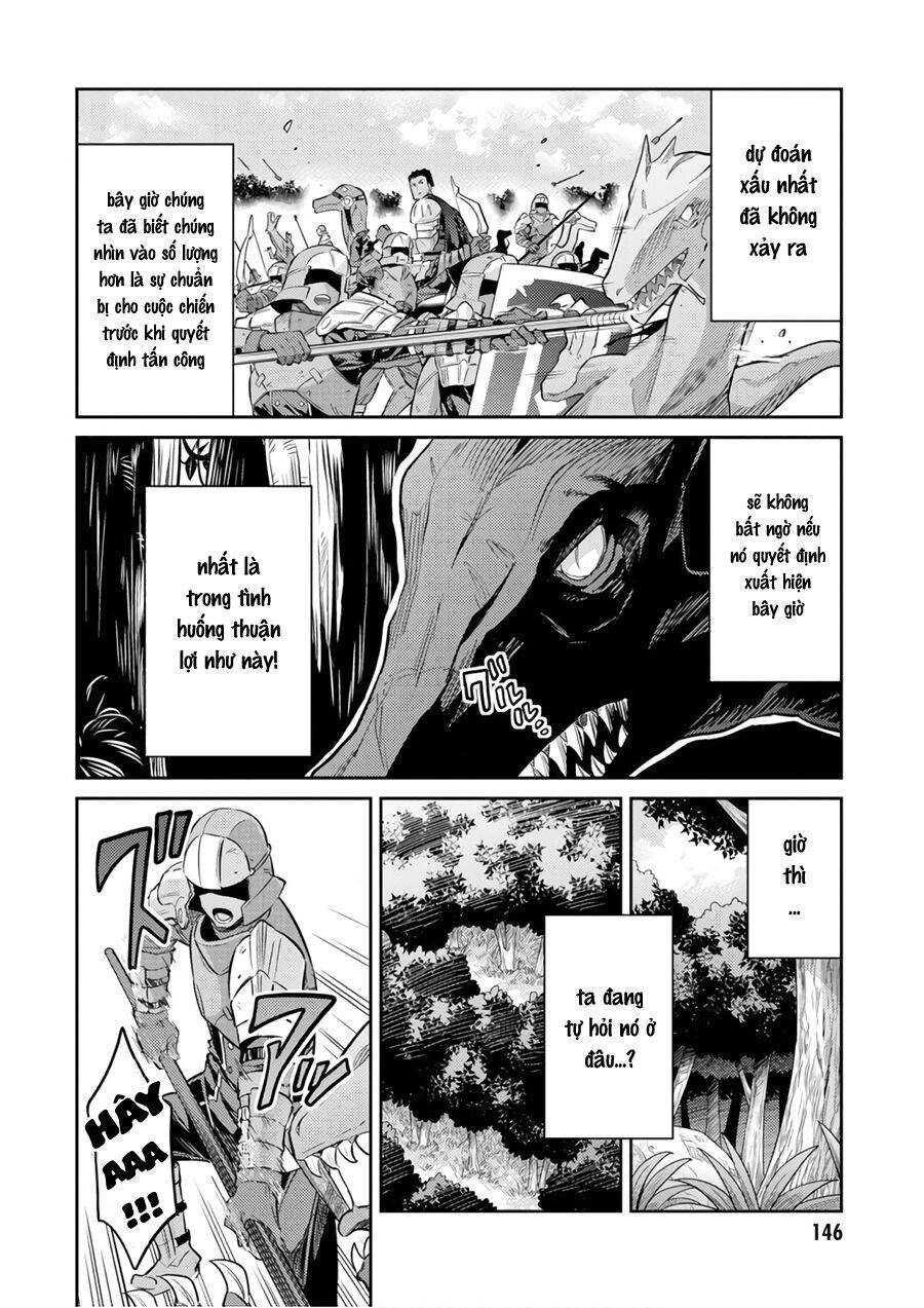 Risou No Himo Seikatsu Chapter 19 - 24