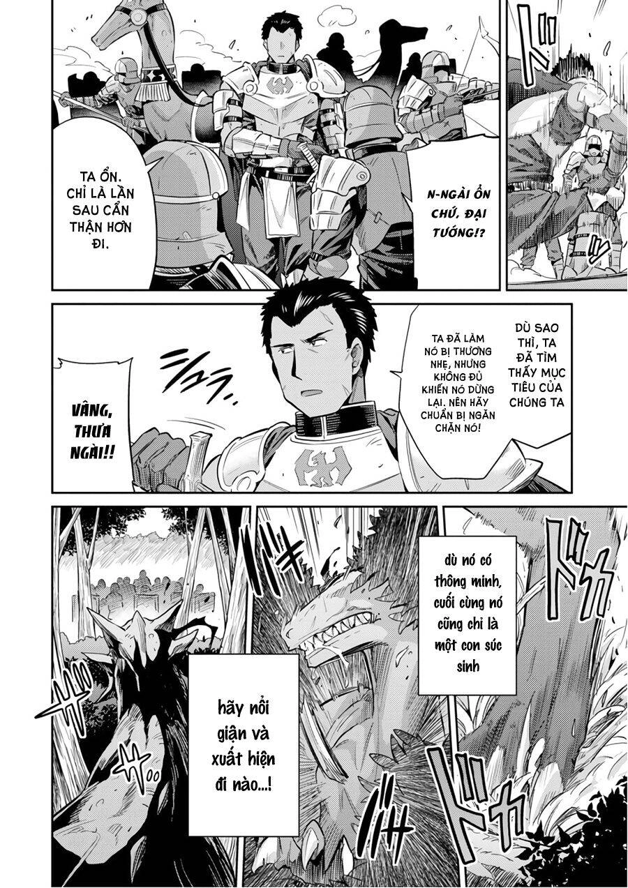 Risou No Himo Seikatsu Chapter 19 - 29