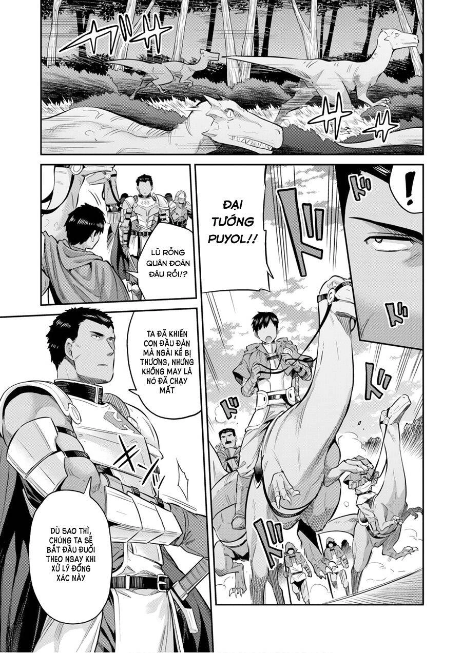 Risou No Himo Seikatsu Chapter 19 - 32