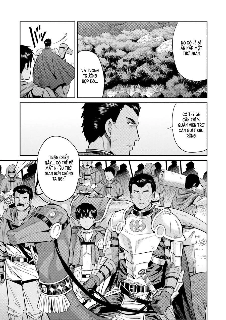 Risou No Himo Seikatsu Chapter 19 - 36