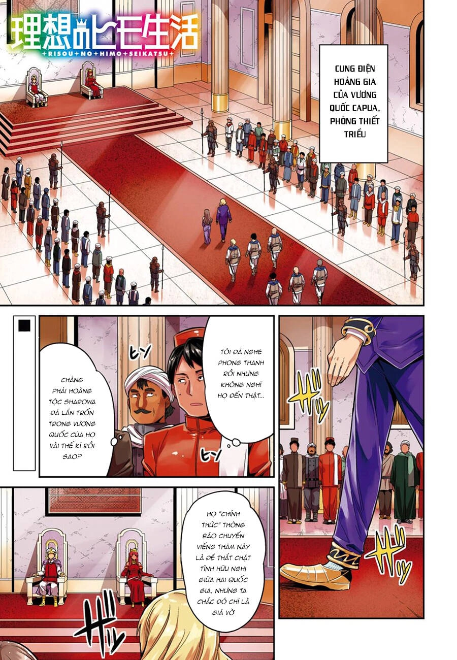 Risou No Himo Seikatsu Chapter 20 - 3