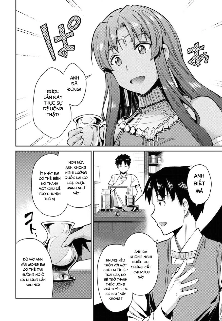 Risou No Himo Seikatsu Chapter 20 - 10