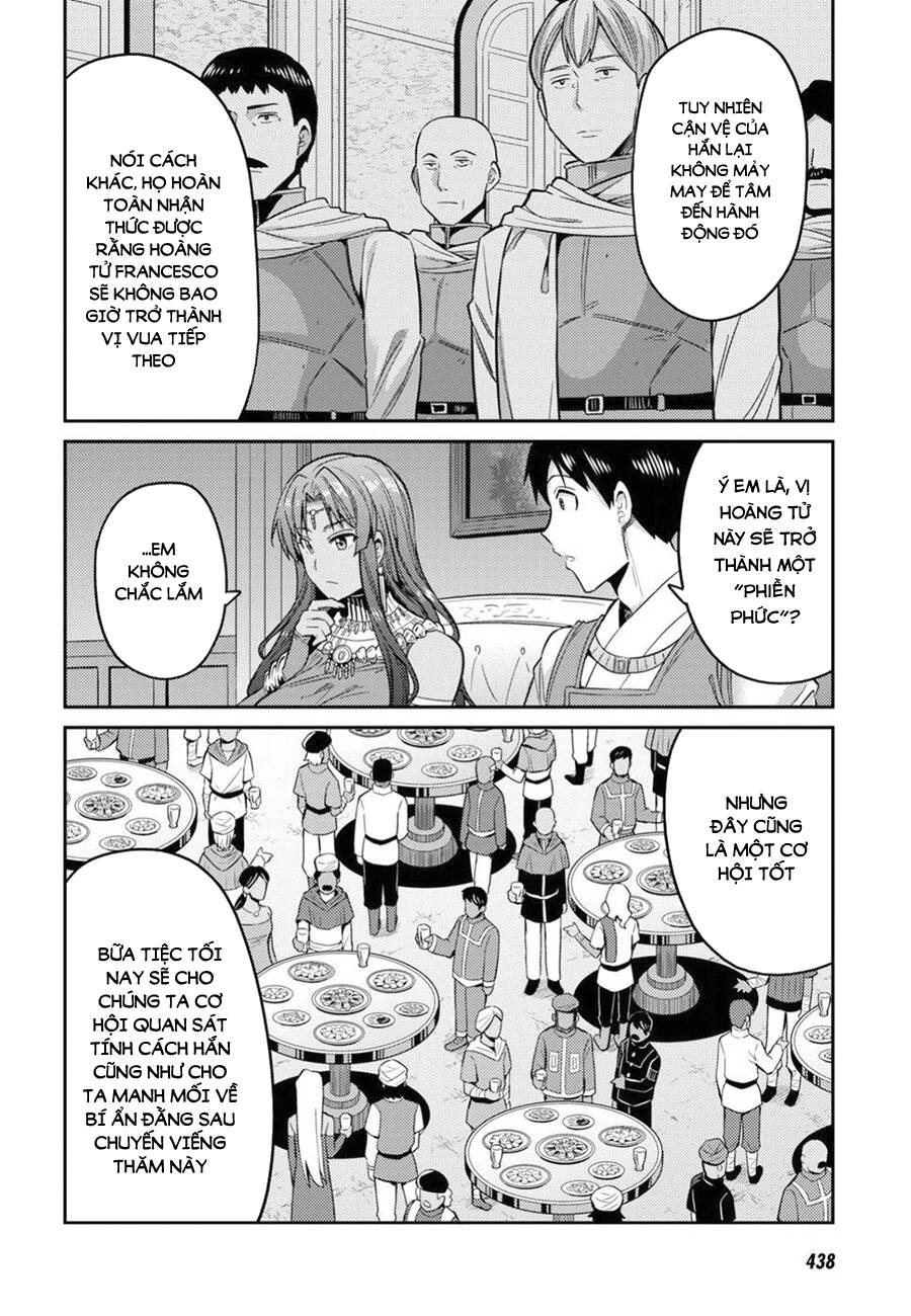 Risou No Himo Seikatsu Chapter 20 - 12