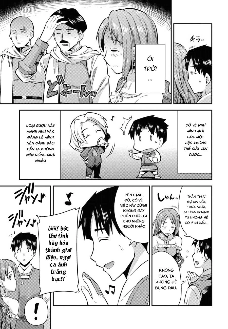 Risou No Himo Seikatsu Chapter 20 - 21