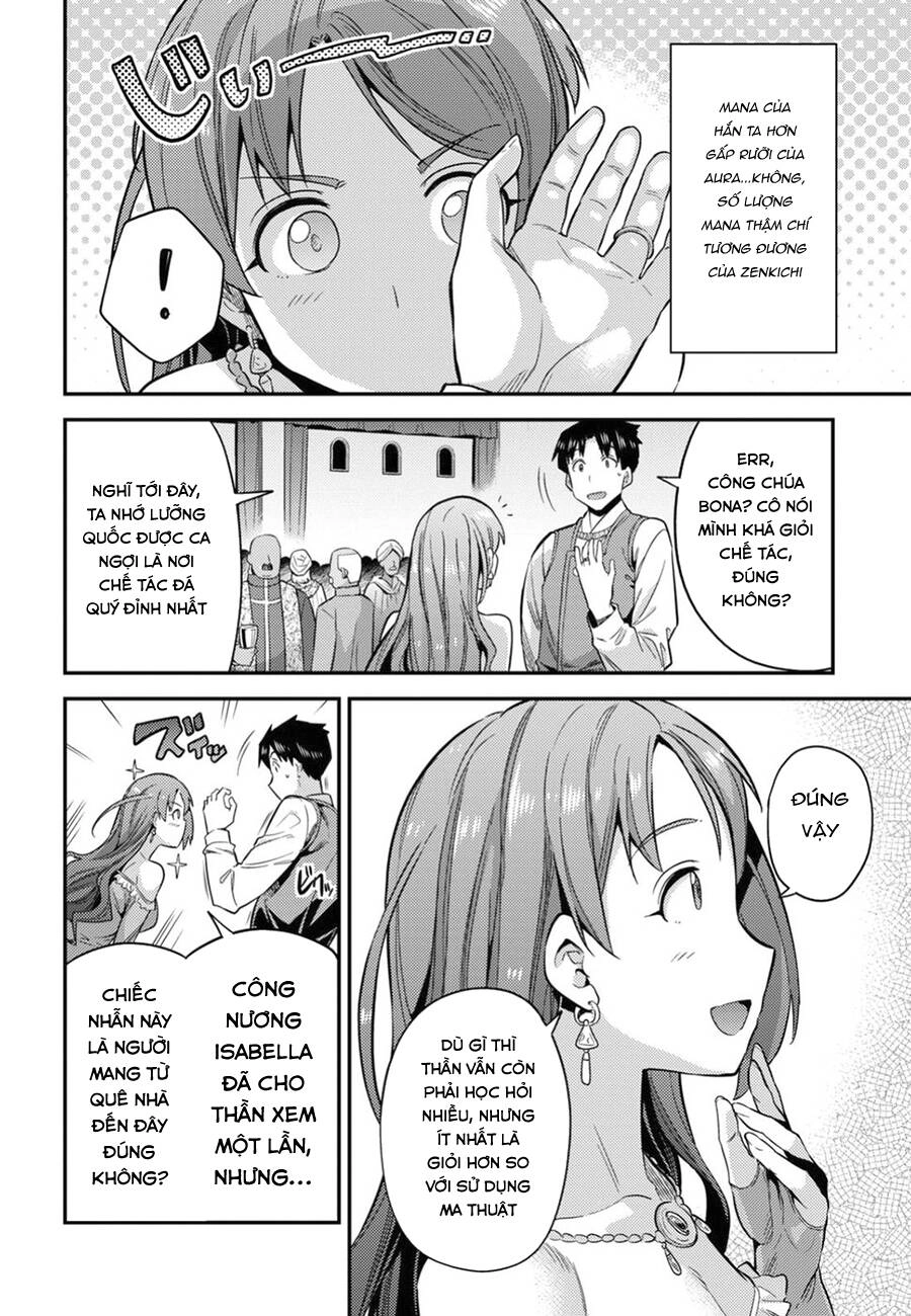 Risou No Himo Seikatsu Chapter 20 - 26