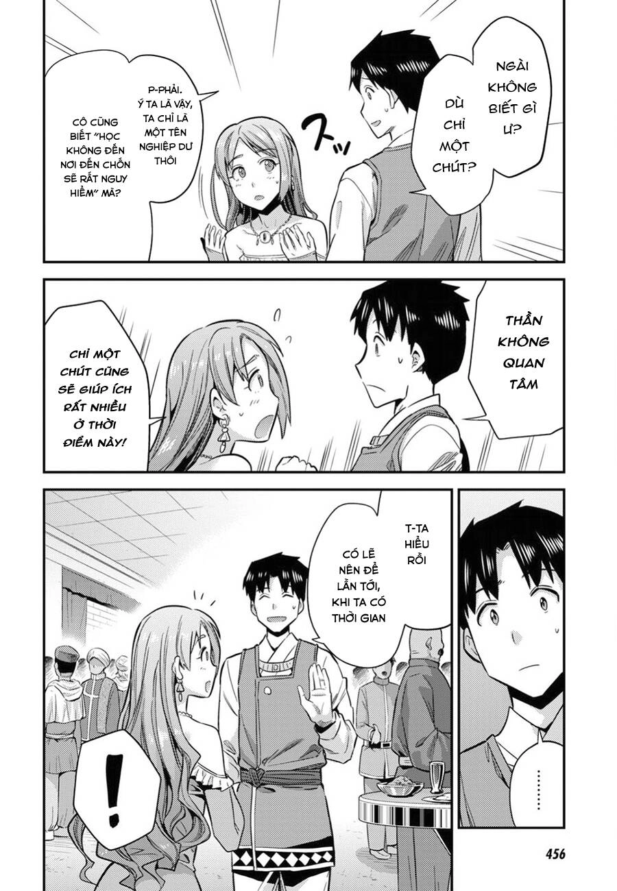 Risou No Himo Seikatsu Chapter 20 - 30