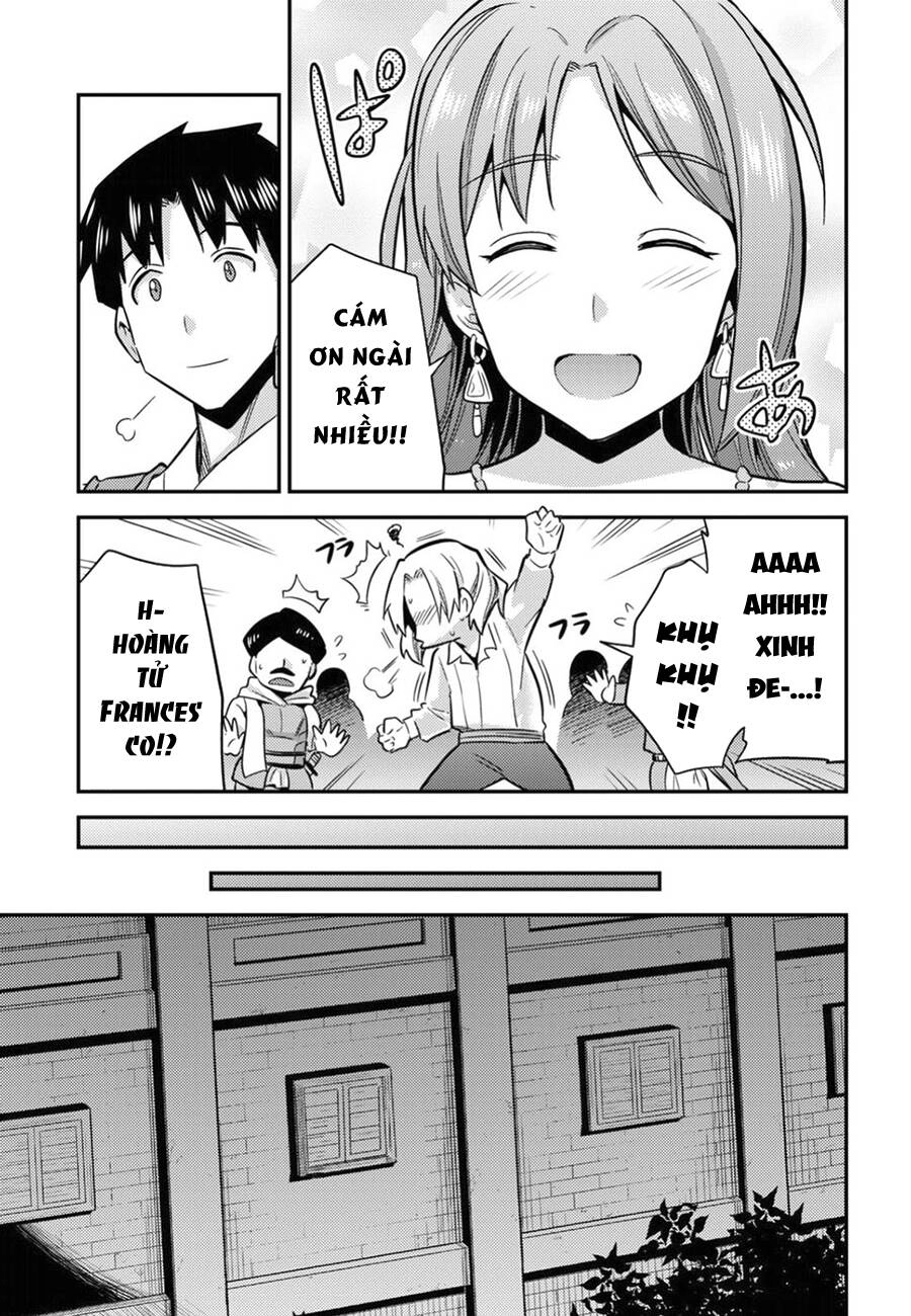 Risou No Himo Seikatsu Chapter 20 - 31