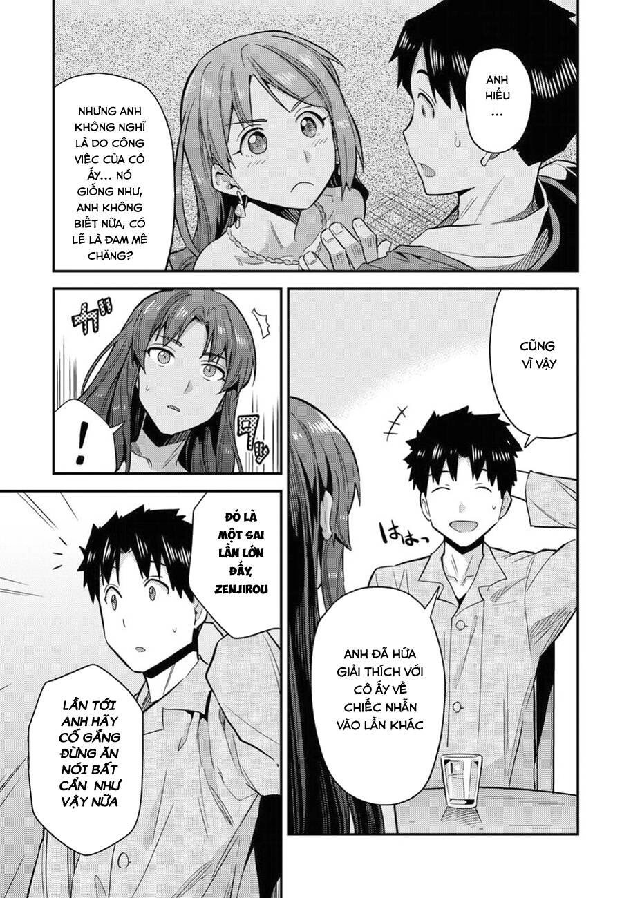 Risou No Himo Seikatsu Chapter 20 - 37