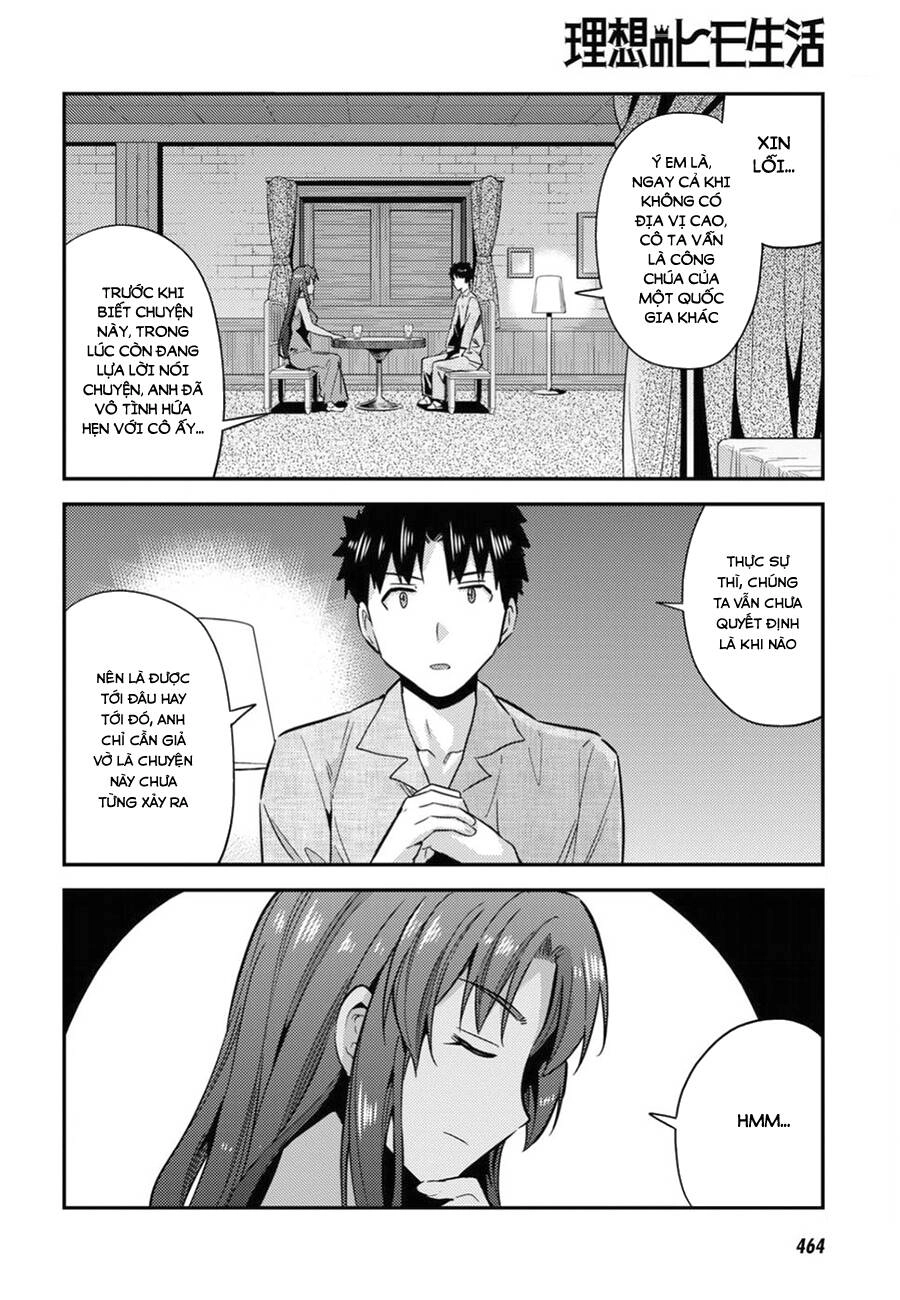 Risou No Himo Seikatsu Chapter 20 - 38