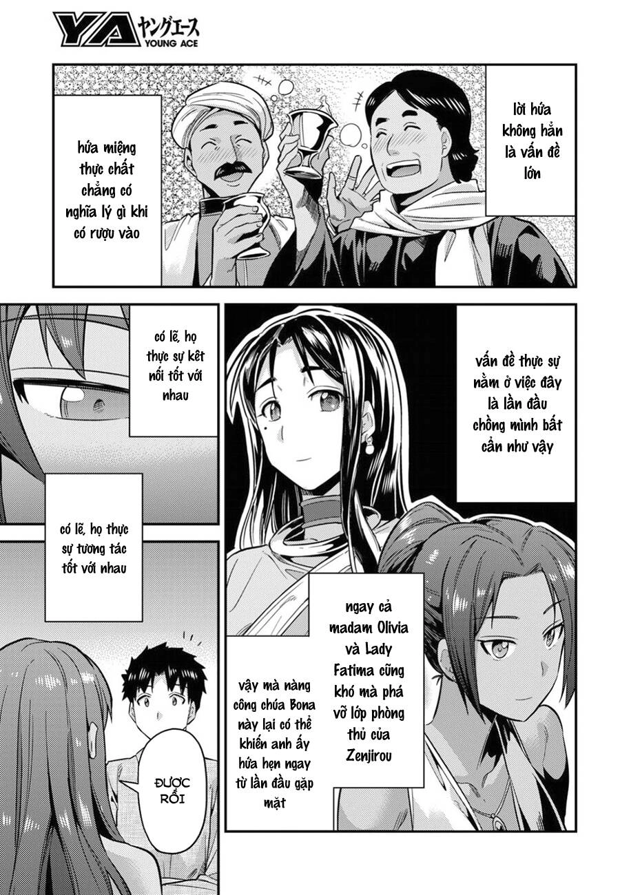 Risou No Himo Seikatsu Chapter 20 - 39