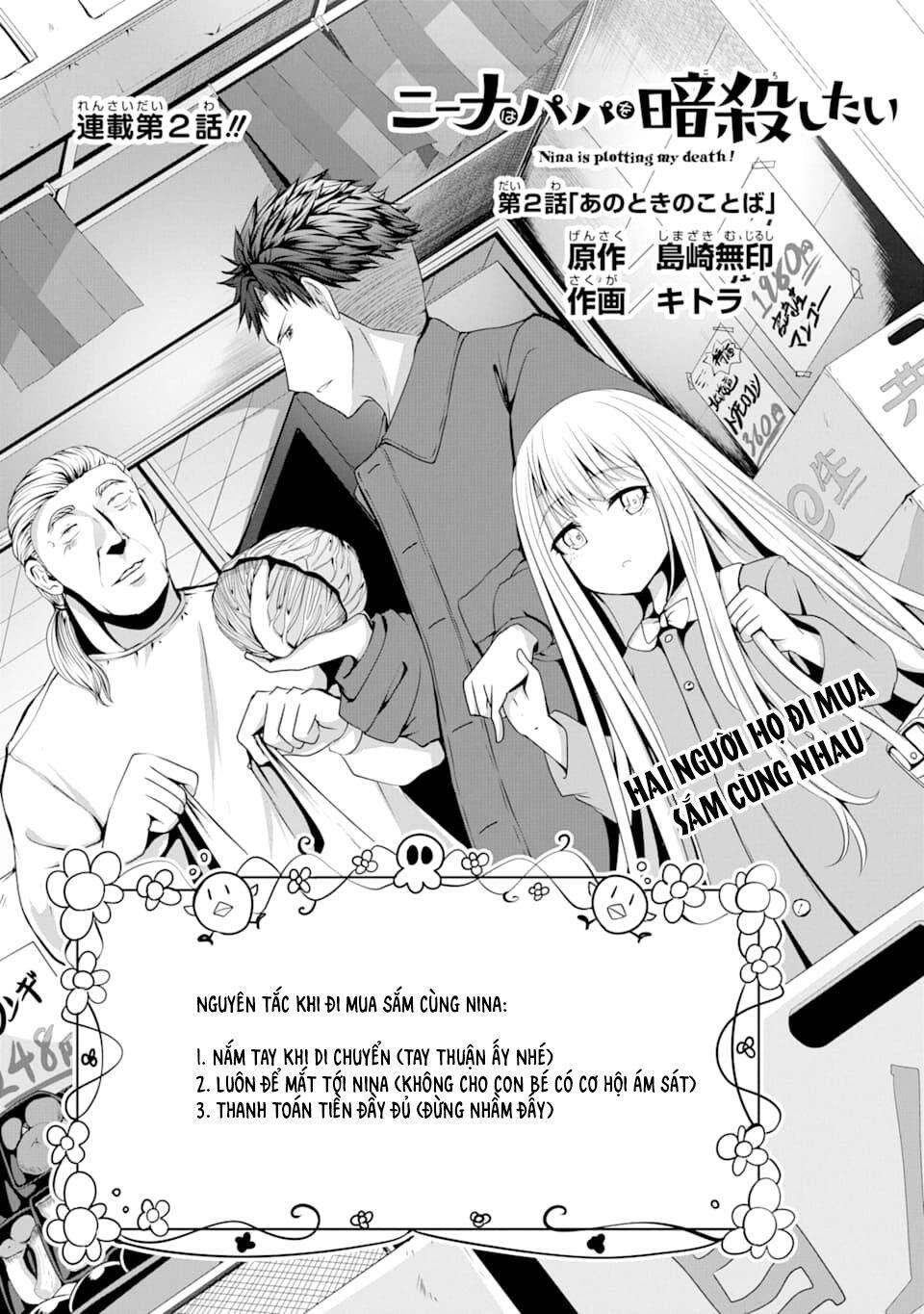 Nina Đang Nhắm Tới Cái Mạng Của Tôi Chapter 2 - 3