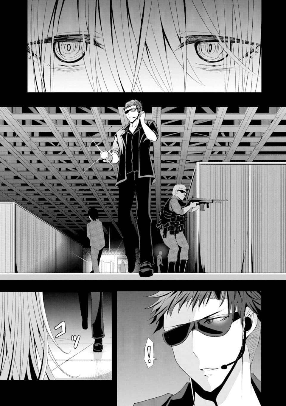 Nina Đang Nhắm Tới Cái Mạng Của Tôi Chapter 2 - 14