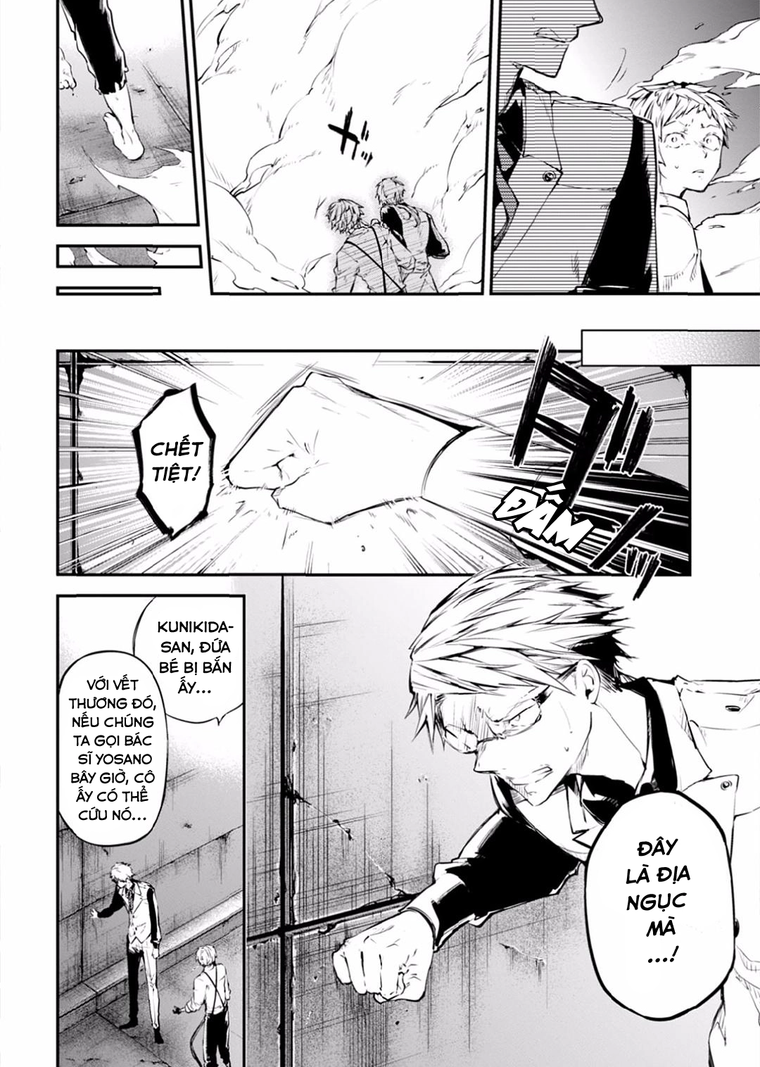 Đặc Nhiệm Thám Tử Chapter 47.5 - 25