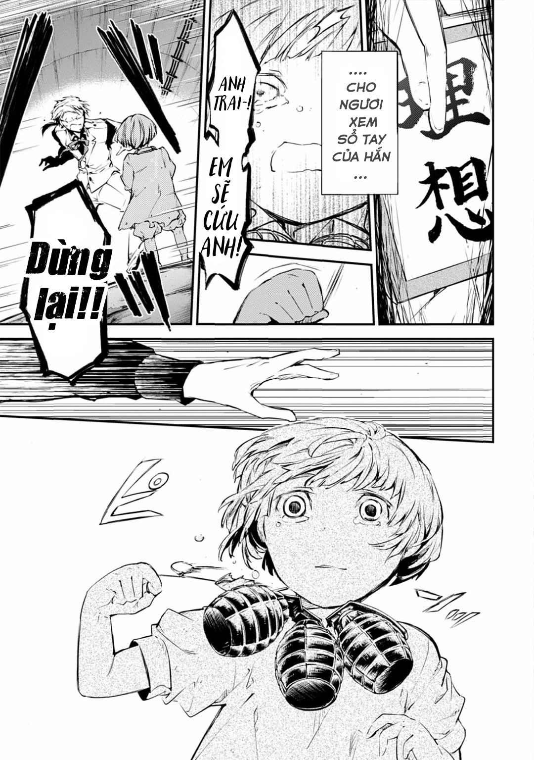 Đặc Nhiệm Thám Tử Chapter 47.5 - 32