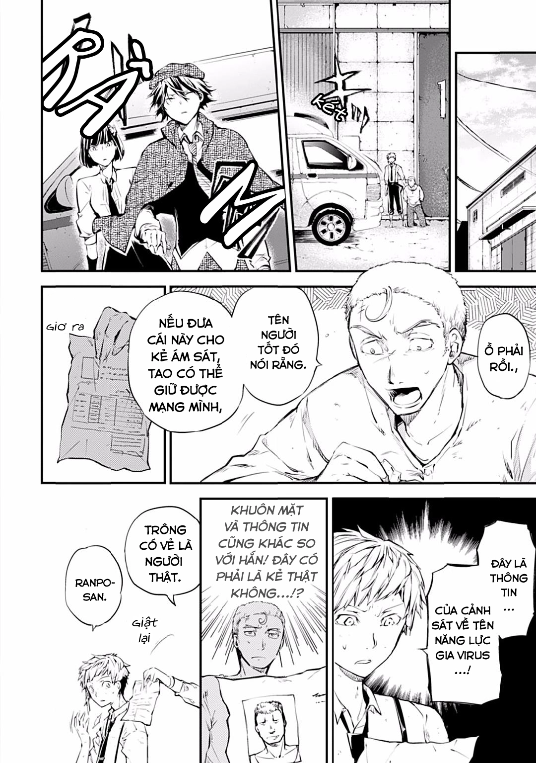 Đặc Nhiệm Thám Tử Chapter 47.5 - 39