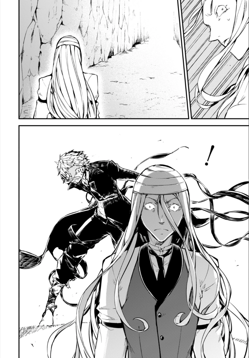 Đặc Nhiệm Thám Tử Chapter 51.5 - 7