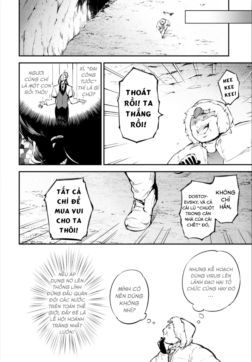 Đặc Nhiệm Thám Tử Chapter 51.5 - 12