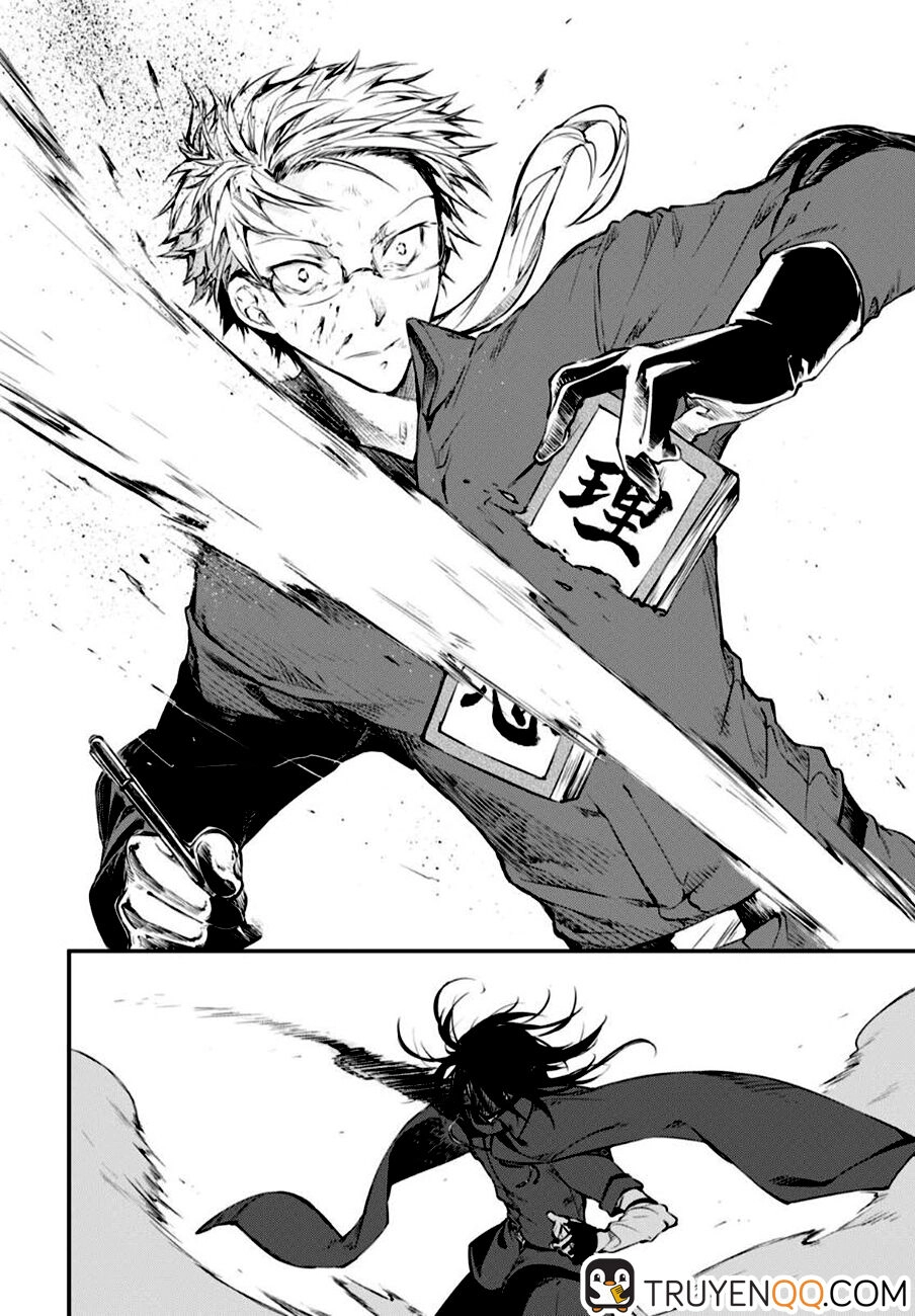 Đặc Nhiệm Thám Tử Chapter 61.5 - 7