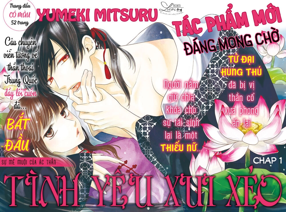 Tình Yêu Xui Xẻo Chapter 1 - 4