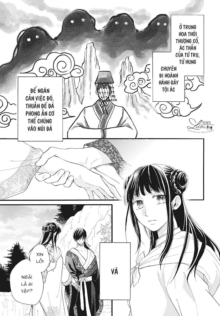 Tình Yêu Xui Xẻo Chapter 1 - 5